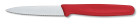 VICTORINOX PARING KNIFE-8cm WAVY